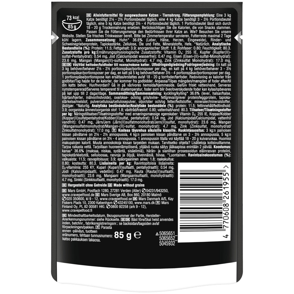 CRAVE™ Huhn in Sauce, 85g & 4 x 85g - 2